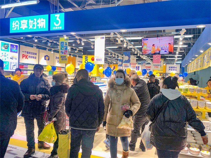 opportunities for women entrepreneurs