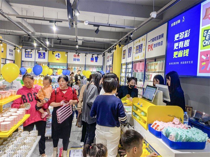 small grocery franchise