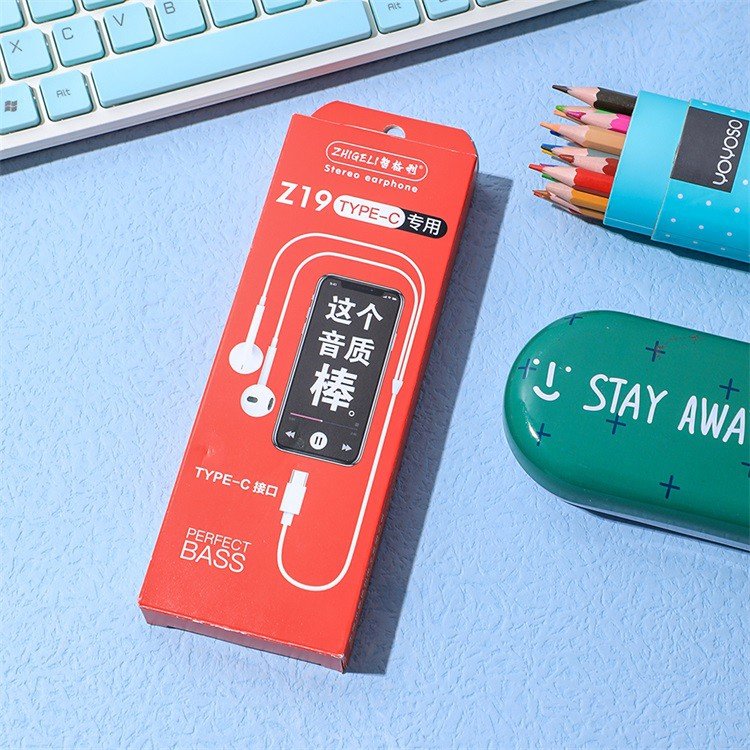 Electronic Showroom Franchise