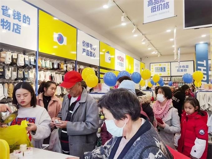 OHWOW Opened A New Master Franchise Dollar Store in Yunnan