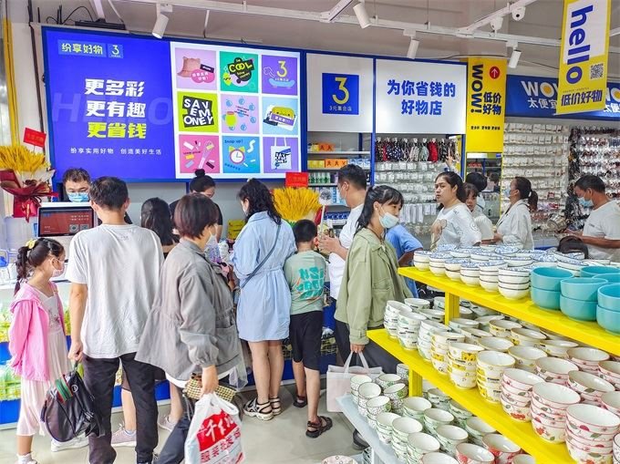 OHWOW Opened A Fast Fashion Dollar Store in Hebei