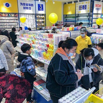 Is It Easy To Open A Dollar Store ?