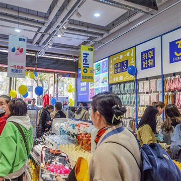 Ohwow Is A Unique Brand