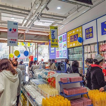 Starting A $1 Store Can Be A Very Lucrative Business Venture