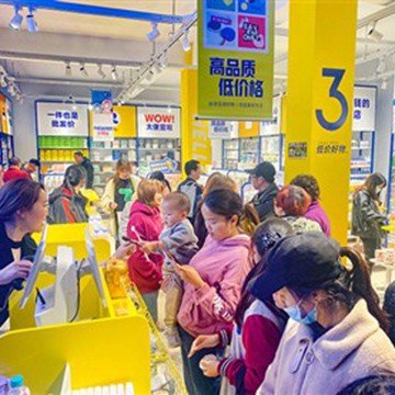 Is It Possible A $1 Store Last For A Long Time?