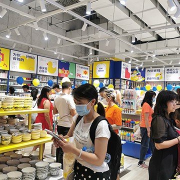 HWOW Offers A Unique And Diverse Range Of Product Offerings For Customers