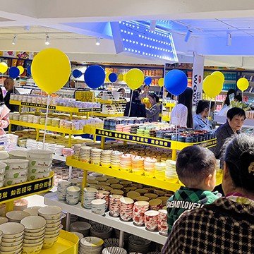 1 Dollar Store Franchise: Advantages And Prospects