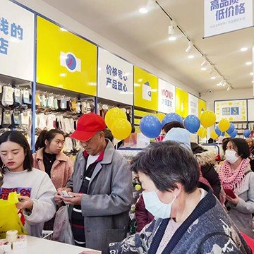 OhWow Is A Small Business That Operates As A One-dollar Store