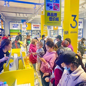 One Dollar Store Is A Popular Franchise Model