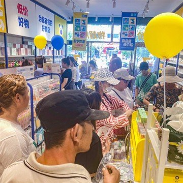 In 2023, Joining 1 Dollar Store Franchise Offers Several Advantages