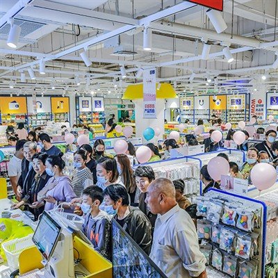 OHWOW Offering An Extensive Range Of High-quality Products At Affordable Prices