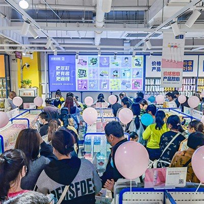 The Future Prospects Of Dollar Stores, Or Shops That Sell Items For Just One Dollar Are Very Bright.