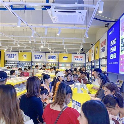 What Are The Advantages Of OHWOW's $1 Store Brand?